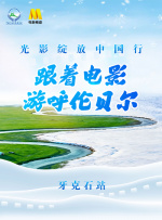 芭乐app最新下载网址进入安卓